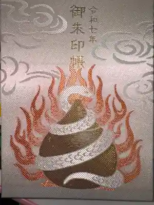 寒川神社(神奈川県)