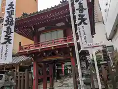 袋町お聖天　福生院(愛知県)