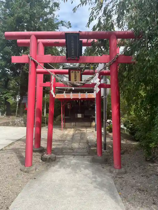 寒河江八幡宮(山形県)