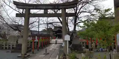六孫王神社(京都府)