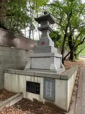 山野浅間神社のその他建物