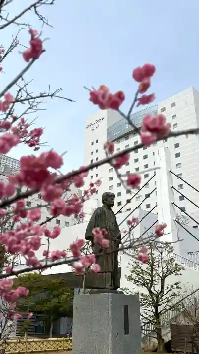 福井神社の{uncategorized: "未分類", other: "その他", undefined: "問題あり", building: "その他建物", grave: "お墓", sacred_gate: "鳥居", guardian: "狛犬", statue: "像", buddha: "仏像", history: "歴史", nature: "自然", garden: "庭園", animal: "動物", pagoda: "塔", temizu: "手水舎", mountain_gate: "山門・神門", sanctuary: "本殿・本堂", subordinate: "末社・摂社", art: "芸術", scenery: "景色", jizo: "地蔵", ema: "絵馬", goshuin: "御朱印", omikuji: "おみくじ", items: "授与品その他", amulet: "お守り", goshuincho: "御朱印帳", eats: "食事", festival: "お祭り", votive_dance: "神楽", shichigosan: "七五三参", wedding: "結婚式", experience: "体験その他", initially: "初詣", around: "周辺", anti_infection: "感染症対策"}
