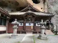 大谷寺(栃木県)