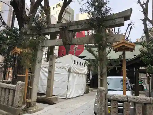 恵比寿神社の鳥居