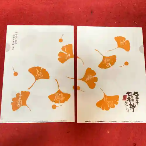 八王子成田山傳法院の授与品その他