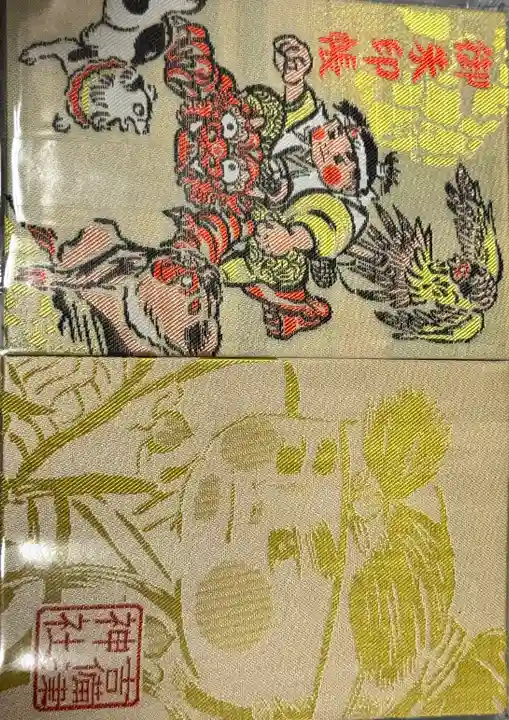 吉備津神社(岡山県)