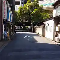永久稲荷神社の周辺