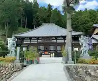 常泉寺の本殿・本堂