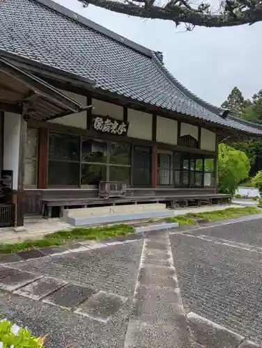 本光寺(岡山県)