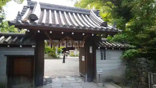 水無瀬神宮の山門