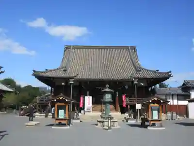 総持寺(大阪府)
