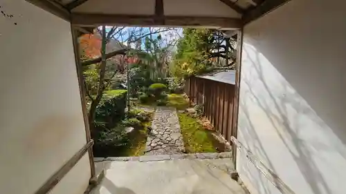 宝泉院(京都府)