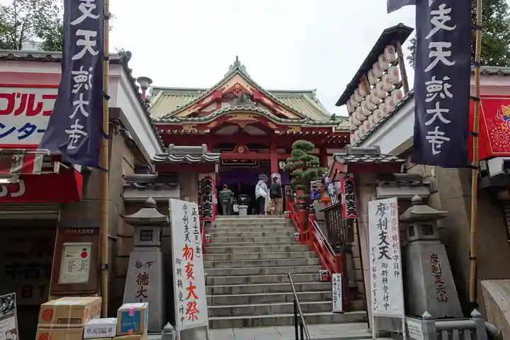 摩利支天 徳大寺(東京都)