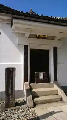 成田山新勝寺のその他建物