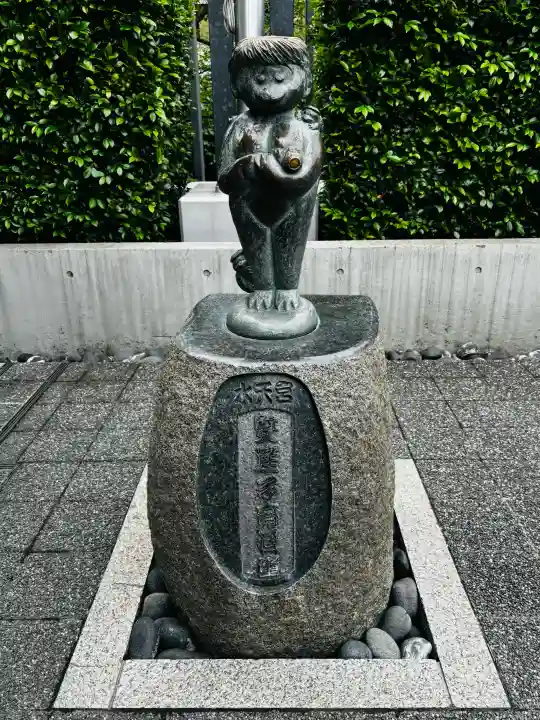 水天宮の{uncategorized: "未分類", other: "その他", undefined: "問題あり", building: "その他建物", grave: "お墓", sacred_gate: "鳥居", guardian: "狛犬", statue: "像", buddha: "仏像", history: "歴史", nature: "自然", garden: "庭園", animal: "動物", pagoda: "塔", temizu: "手水舎", mountain_gate: "山門・神門", sanctuary: "本殿・本堂", subordinate: "末社・摂社", art: "芸術", scenery: "景色", jizo: "地蔵", ema: "絵馬", goshuin: "御朱印", omikuji: "おみくじ", items: "授与品その他", amulet: "お守り", goshuincho: "御朱印帳", eats: "食事", festival: "お祭り", votive_dance: "神楽", shichigosan: "七五三参", wedding: "結婚式", experience: "体験その他", initially: "初詣", around: "周辺", anti_infection: "感染症対策"}