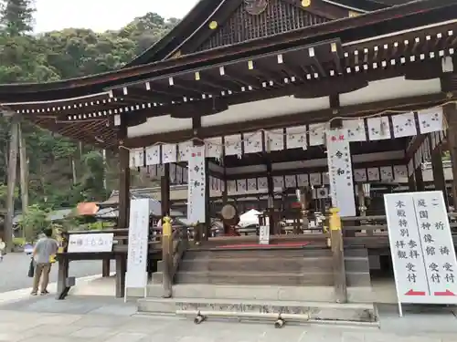 松尾大社の本殿・本堂