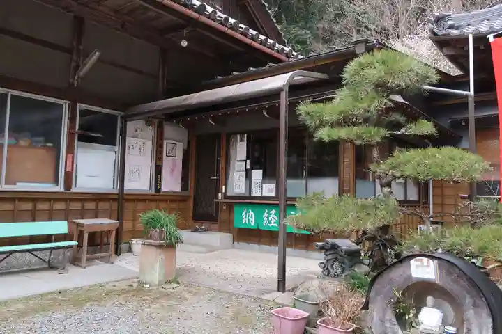 持宝院(愛知県)