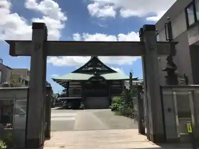 長善寺の山門・神門
