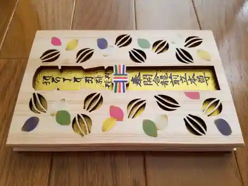 善光寺(長野県)