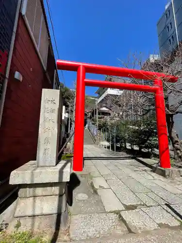 大綱金刀比羅神社(神奈川県)