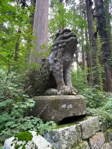 大神山神社奥宮(鳥取県)