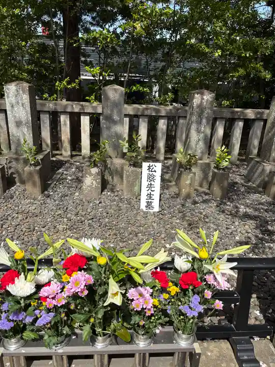 松陰神社(東京都)