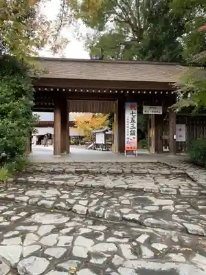 阿佐ヶ谷神明宮(東京都)