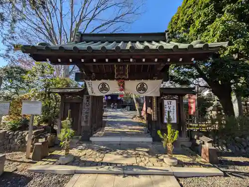 安養寺(東京都)