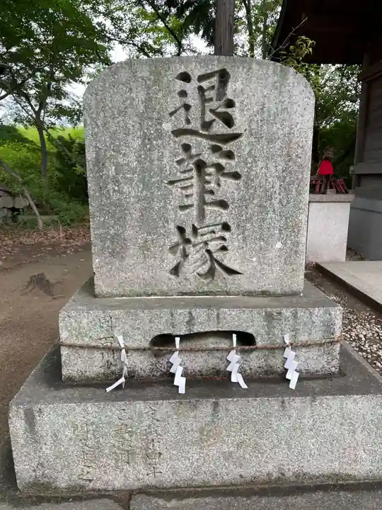 赤穂大石神社(兵庫県)