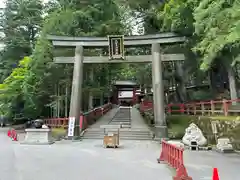 日光二荒山神社(栃木県)