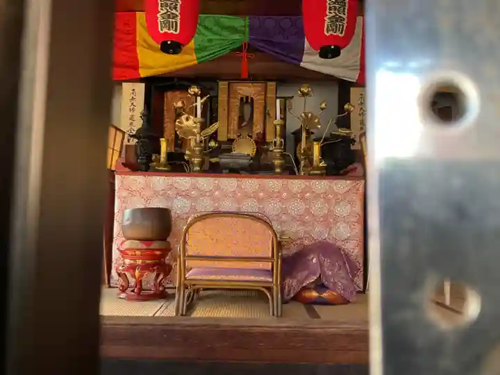 大喜寺(愛知県)