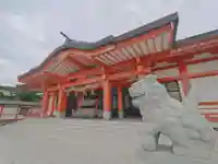 八大龍王神八江聖団本宮(北海道)