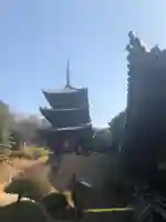 如意寺の塔