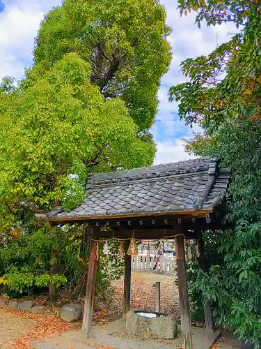 新家天満宮の手水舎
