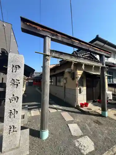 伊勢向神社(京都府)