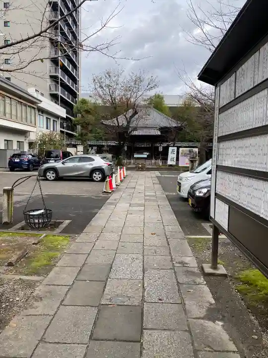 名古屋東照宮(愛知県)