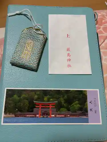 厳島神社(広島県)