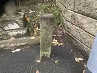 山中稲荷社(神奈川県)