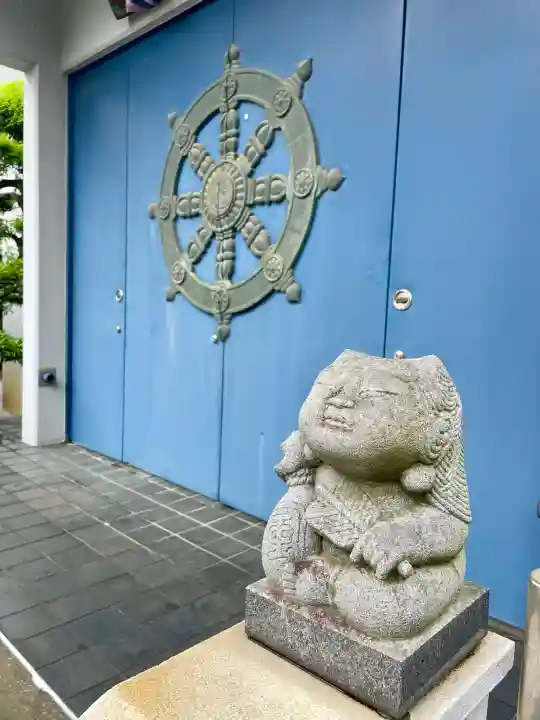 長泰寺(東京都)
