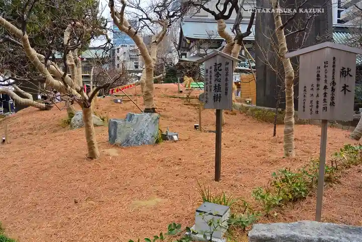 湯島天満宮(東京都)