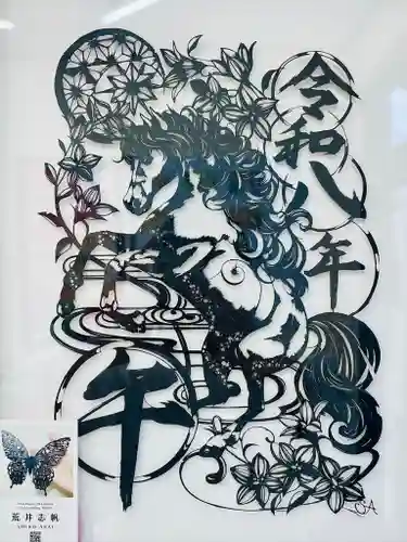 仙台八坂神社(宮城県)