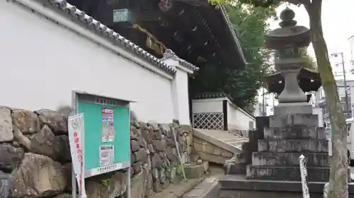 御香宮神社のその他建物