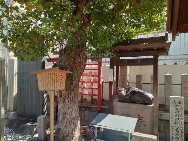 上の天神 生根神社(大阪府)
