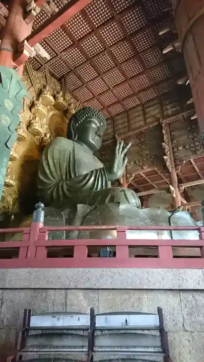 東大寺の{uncategorized: "未分類", other: "その他", undefined: "問題あり", building: "その他建物", grave: "お墓", sacred_gate: "鳥居", guardian: "狛犬", statue: "像", buddha: "仏像", history: "歴史", nature: "自然", garden: "庭園", animal: "動物", pagoda: "塔", temizu: "手水舎", mountain_gate: "山門・神門", sanctuary: "本殿・本堂", subordinate: "末社・摂社", art: "芸術", scenery: "景色", jizo: "地蔵", ema: "絵馬", goshuin: "御朱印", omikuji: "おみくじ", items: "授与品その他", amulet: "お守り", goshuincho: "御朱印帳", eats: "食事", festival: "お祭り", votive_dance: "神楽", shichigosan: "七五三参", wedding: "結婚式", experience: "体験その他", initially: "初詣", around: "周辺", anti_infection: "感染症対策"}