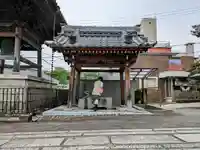 法雲寺の手水舎