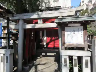 鳥越神社の末社・摂社