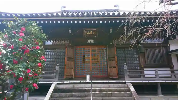 南谷寺の本殿・本堂