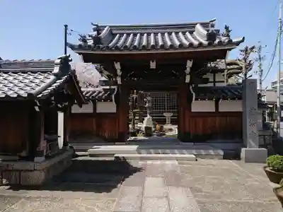 慈済寺の山門・神門