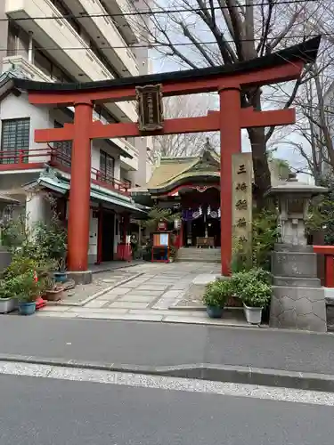 三崎稲荷神社(東京都)