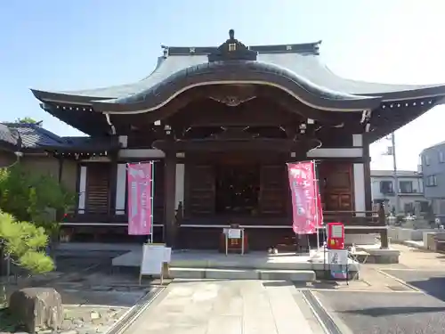 本久寺の本殿・本堂